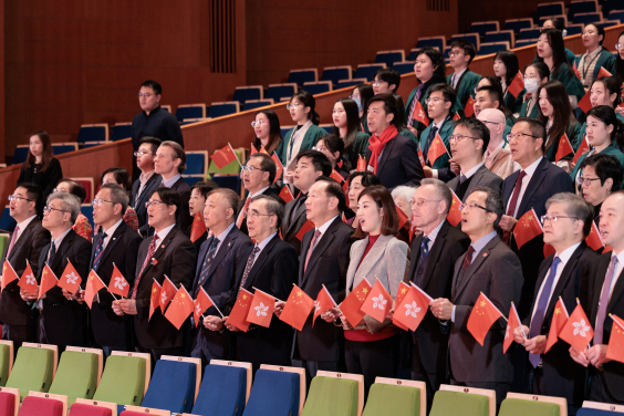 HKU holds Flag-raising ceremony for the New Year  